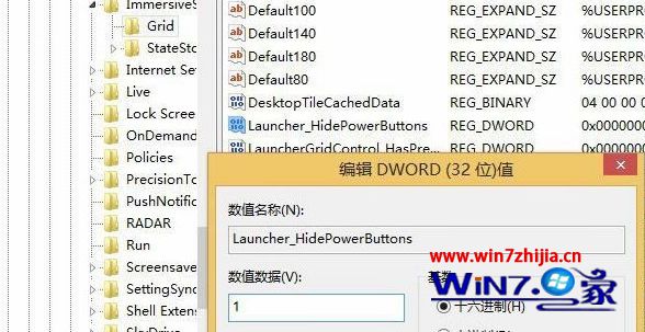 赋值为1