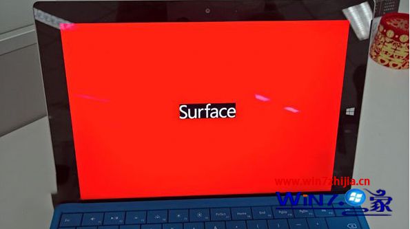 Surface平板win10系统电脑开机红屏如何解决