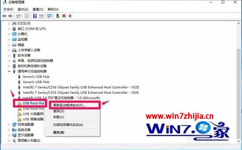 为何win10更新之后扫描不到u盘了_win10找不到u盘的解决方法