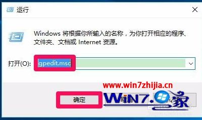 为何win10更新之后扫描不到u盘了_win10找不到u盘的解决方法