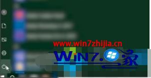 w10系统图片打不开的解决方法_w10电脑照片打不开如何处理