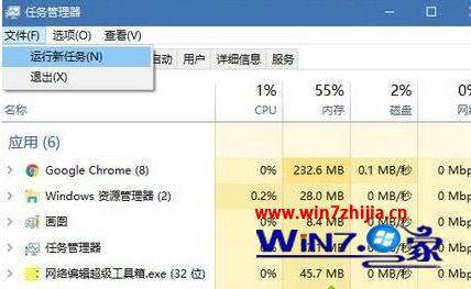 windows10电脑桌面图标消失如何恢复_win10桌面图标不见了的修复方法