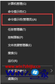 windows10自带浏览器崩溃怎么解决_win10自带浏览器崩溃的修复方法