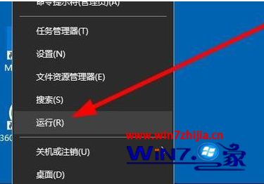 windows10怎么看激活时间_如何查询win10激活到期时间
