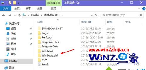 win10怎么备份还原win8_win10备份还原win8的操作步骤