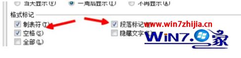 win10控制面板里的更新选项没了的最佳解决方法