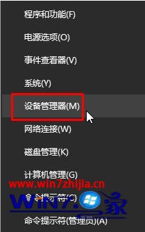 w10系统键盘不能用一键修复_w10电脑键盘没反应怎么解决
