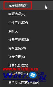 w10系统键盘不能用一键修复_w10电脑键盘没反应怎么解决
