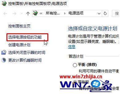 w10系统键盘不能用一键修复_w10电脑键盘没反应怎么解决