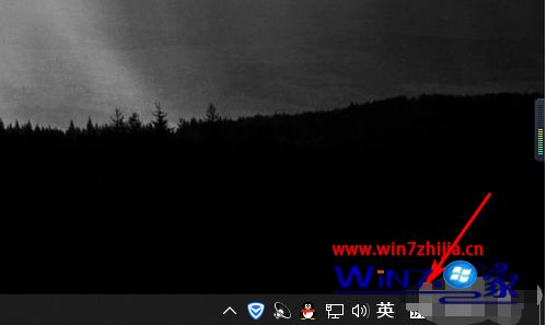 win10输入法锁定怎么设置_win10输入法锁定的具体方法