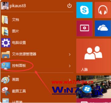 win10系统怎么备份到u盘_win10u盘备份系统的方法