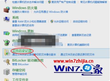 win10系统怎么备份到u盘_win10u盘备份系统的方法