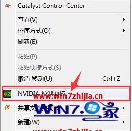 w10显卡设置在哪里_w10显卡设置怎么查看
