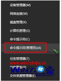 win10office无法打开怎么修复,win10office无法打开如何处理