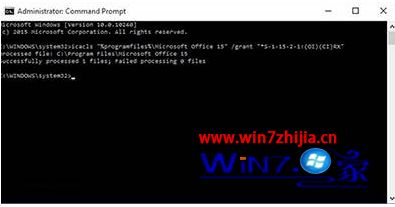 win10office无法打开怎么修复,win10office无法打开如何处理