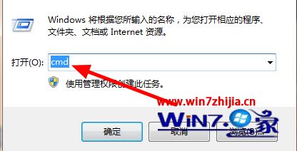 windows10专业版怎么变成家庭版_win10专业版退回家庭版的步骤