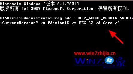 windows10专业版怎么变成家庭版_win10专业版退回家庭版的步骤