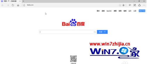 win10浏览器怎么去除广告_win10浏览器如何屏蔽去除广告