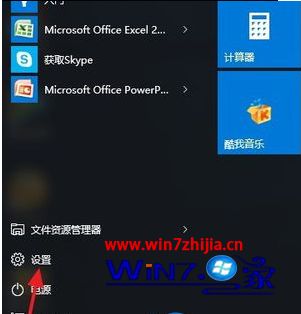 windows10怎样安装打印机驱动_windows10安装打印机驱动教程