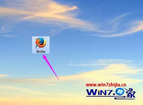 win10火狐cookie存储路径如何更改_win10火狐浏览器下载储存位置的修改方法