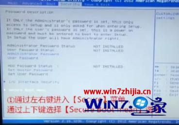 win10华硕飞行堡垒怎么重装_win10华硕飞行堡垒重装系统的方法