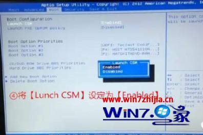 win10华硕飞行堡垒怎么重装_win10华硕飞行堡垒重装系统的方法