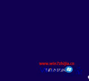 win10华硕飞行堡垒怎么重装_win10华硕飞行堡垒重装系统的方法