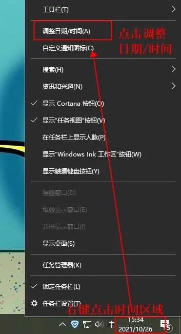 xgp怎么购买 电脑上开通微软xgp详细教程