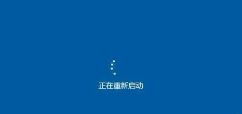 电脑重启快捷键ctrl加什么 强制电脑重启快捷键是什么