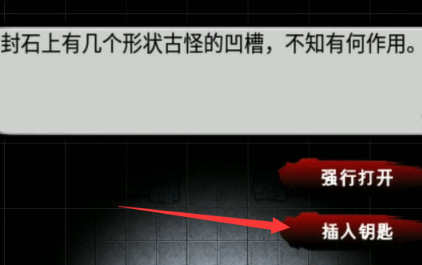 江湖风云录救治张祈若任务怎么做呢？分享江湖风云录张祈若救治任务通关攻略！