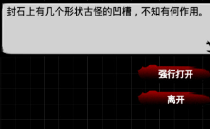 江湖风云录救治张祈若任务怎么做呢？分享江湖风云录张祈若救治任务通关攻略！