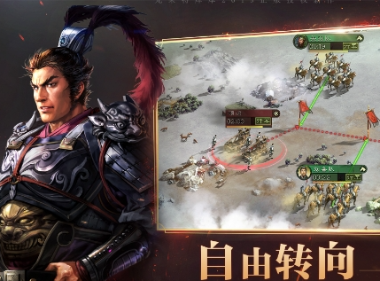 三国志战略版t0最强阵容推荐！三国志战略版最强阵容搭配攻略！
