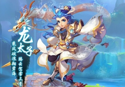 梦幻西游手游平民玩家玩什么职业？梦幻西游手游平民玩家职业选择推荐！