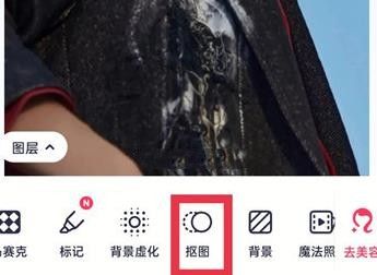 美图秀秀怎么换证件照底色呢？美图秀秀证件照换底色方法分享！