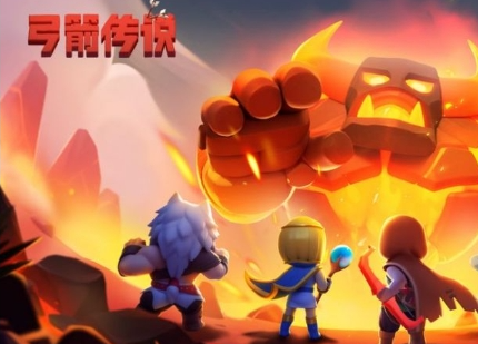 弓箭传说武器排行榜2024！弓箭传说武器强度榜最新介绍！