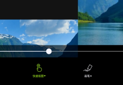 醒图怎么加水印呢？醒图添加水印教程！