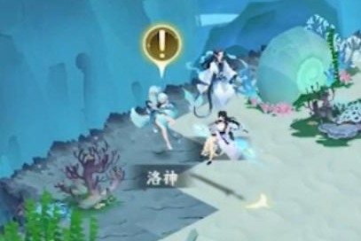 我的御剑日记第五章龙鳞怎么获得？我的御剑日记龙鳞收集获取详细攻略！