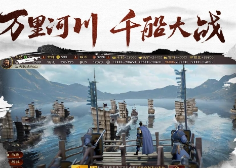 三国志战略版开荒队伍推荐2024！三国志战略版开荒阵容搭配攻略！