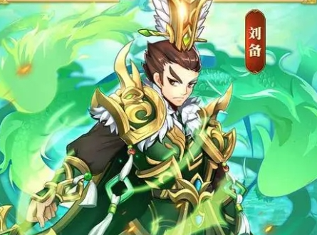 少年名将阵容推荐2023！少年名将最强阵容搭配攻略！