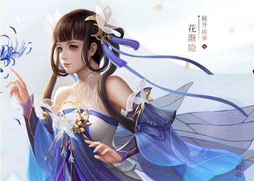 倩女幽魂最吃香职业推荐！倩女幽魂手游哪个职业最强？