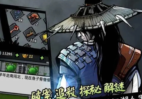 江湖风云录天宝决主线任务流程！江湖风云录天宝决主线任务详细攻略！
