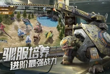 巨兽战场平民最强阵容推荐！巨兽战场平民最强阵容搭配攻略！