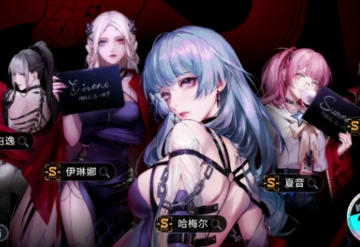 无期迷途角色强度排行2023！无期迷途最强角色培养推荐！