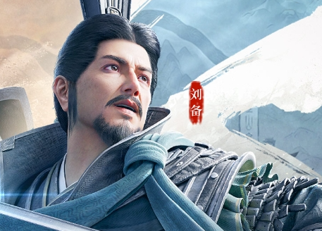 战地无疆核心武将排名推荐！战地无疆核心武将选择攻略！