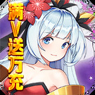 魔兽三国满v版