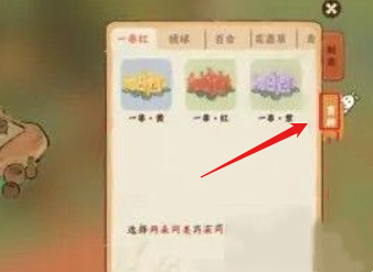 桃源深处有人家蓝色绣球怎么培育？桃源深处有人家蓝色绣球花培育方法！