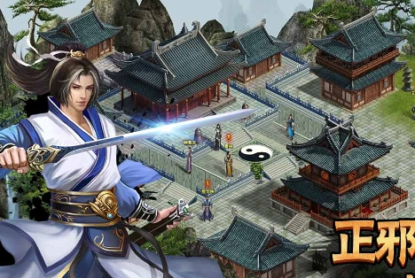 好玩的武侠游戏手游有哪些？超火的武侠类手游排行榜前十！