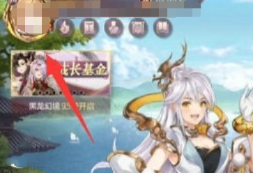 三国志幻想大陆礼包码2024大全！三国志幻想大陆最新兑换码详情一览！