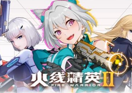 手游真实画质射击游戏推荐！画质超高的射击类手游有哪些？