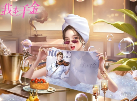 恋爱养成类游戏推荐排行榜！好玩的恋爱养成手游有哪些？